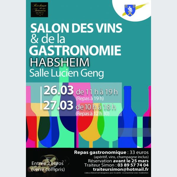 Salon des vins de Habsheim (68)